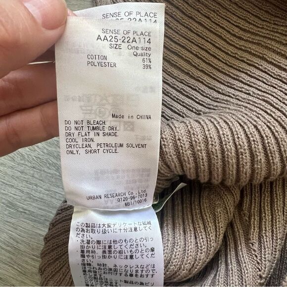 Japanese Urban Research, Mock Neck Top, Stretch_One Size - Picture 6 of 6